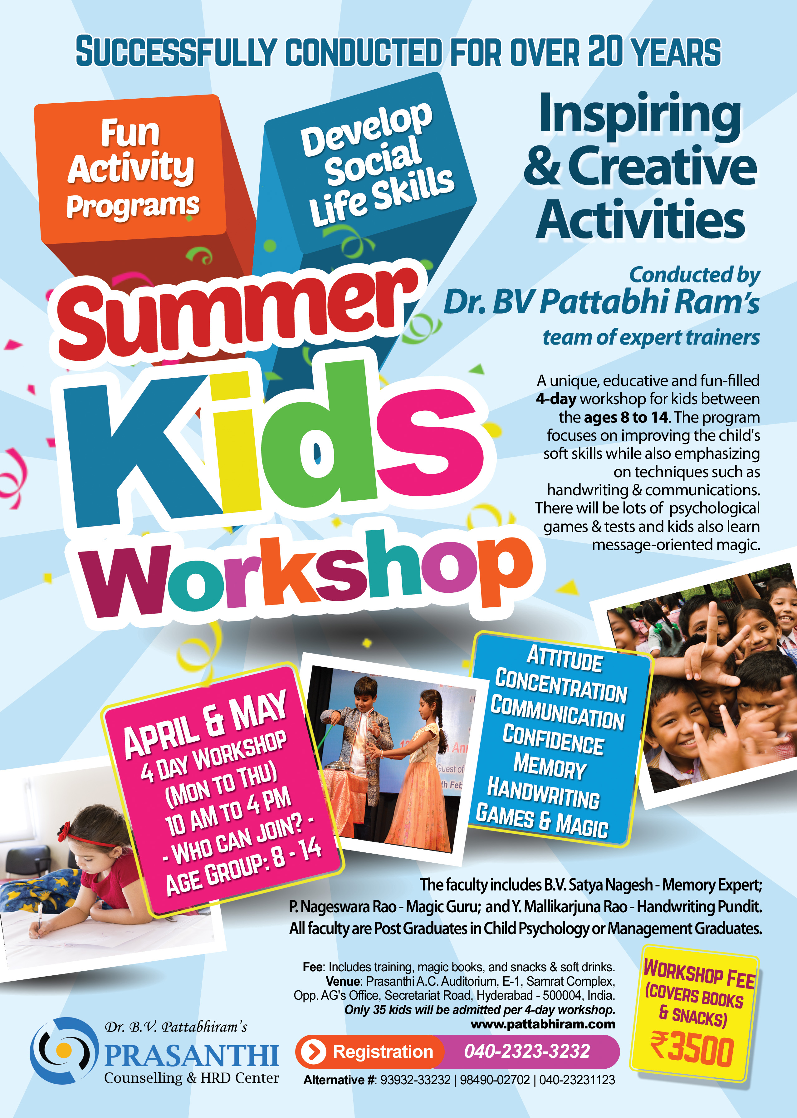Summer Special Workshop for Kids